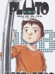 久久在线视频微短剧一个人的剧场封面